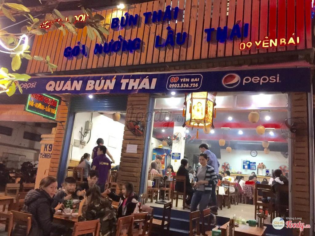 Vien Dong 2 Motel Da Nang Exterior photo